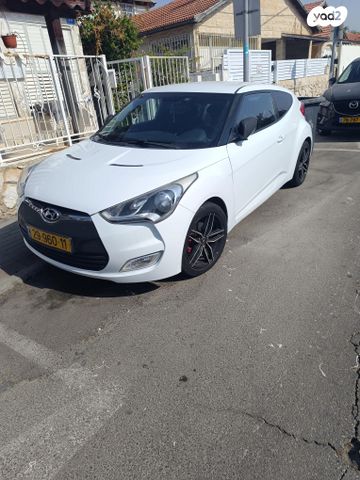 יונדאי ולוסטר