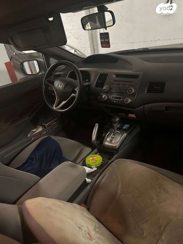 הונדה סיוויק