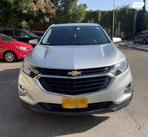 שברולט אקווינוקס