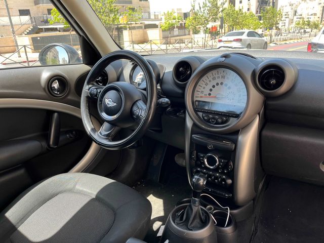 מיני קאנטרימן