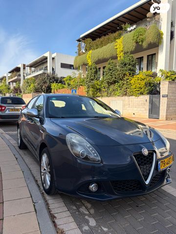 אלפא רומיאו ג'ולייטה