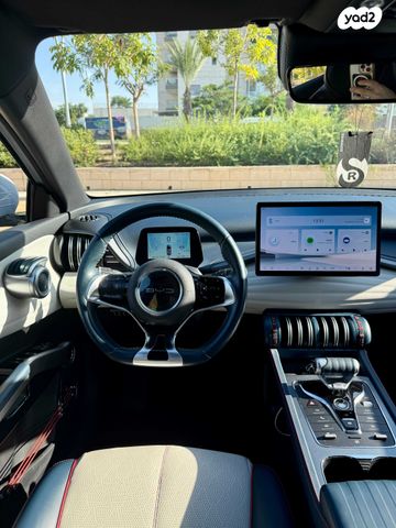 בי.ווי.די אטו 3