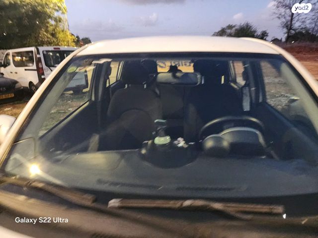 דייהטסו סיריון