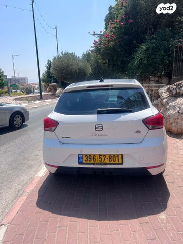 סיאט איביזה