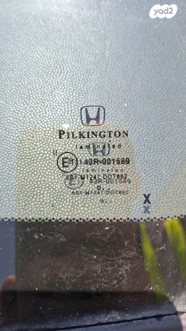 הונדה סיוויק