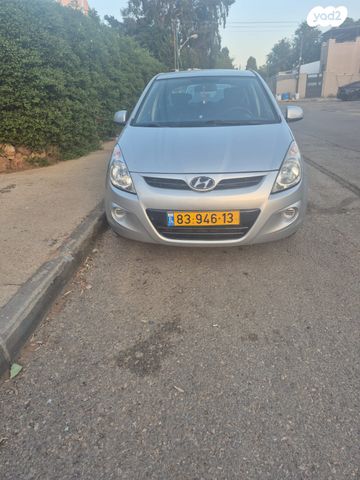 מודעת רכב יונדאי i20