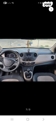 מודעת רכב יונדאי i10