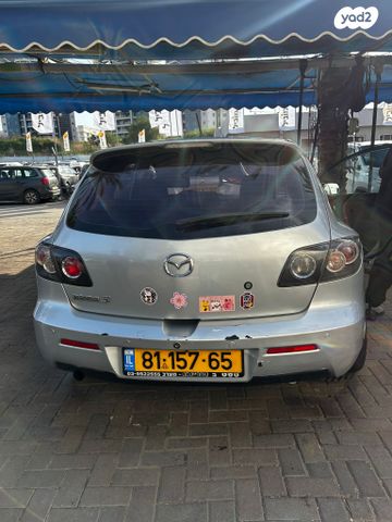 מאזדה 3