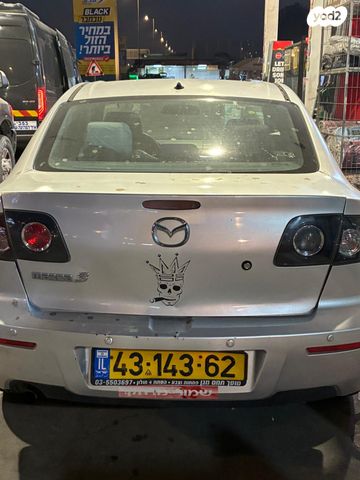 מאזדה 3