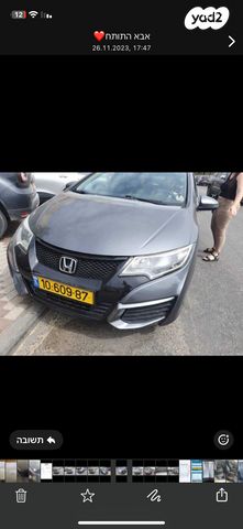 הונדה סיוויק