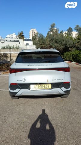 בי.ווי.די אטו 3