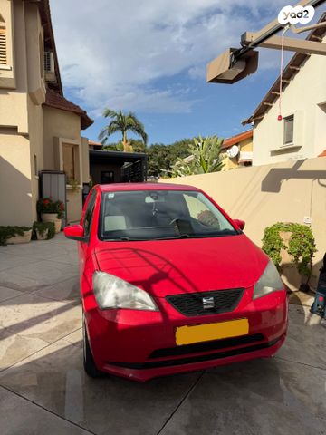 מודעת רכב סיאט Mii