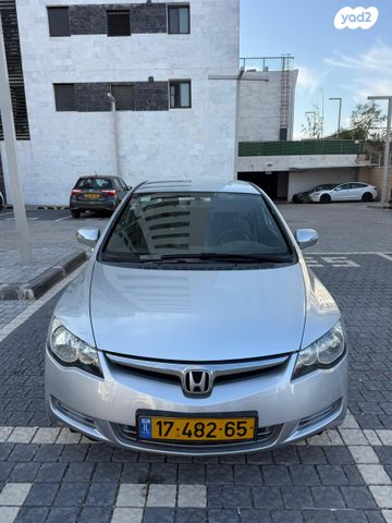 מודעת רכב הונדה סיוויק