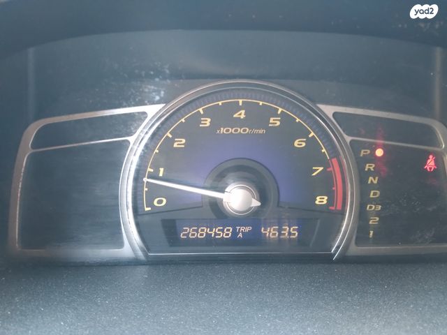 הונדה סיוויק