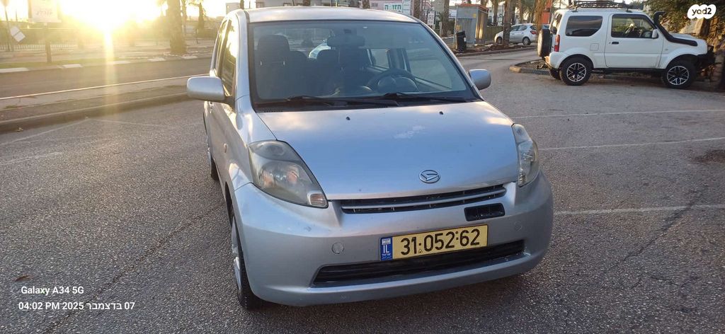 מודעת רכב דייהטסו סיריון