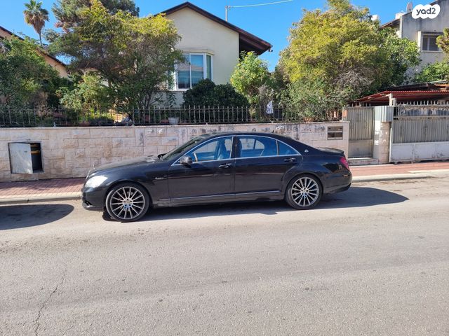 מרצדס-בנץ S-class