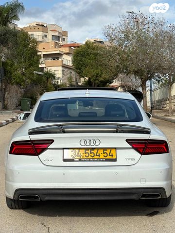 אאודי A7