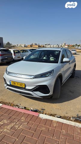 בי.ווי.די אטו 3