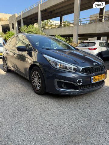 מודעת רכב קיה סיד