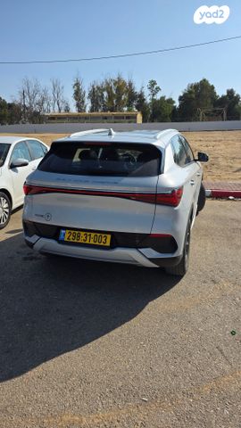 בי.ווי.די אטו 3