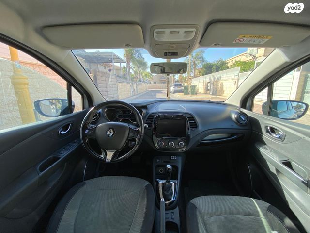 מודעת רכב רנו קפצ'ור