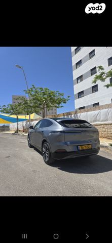 אקספנג G6