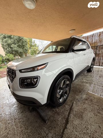 יונדאי וניו