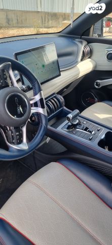 בי.ווי.די אטו 3