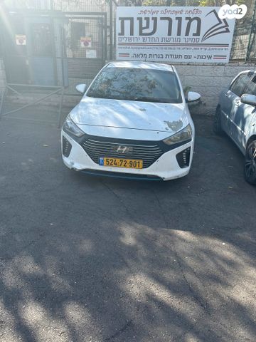 מודעת רכב יונדאי איוניק