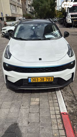 לינק אנד קו 01