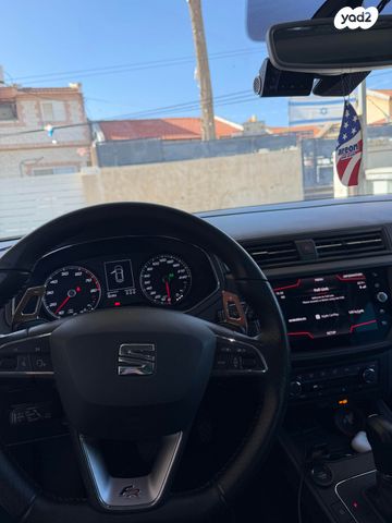 סיאט איביזה