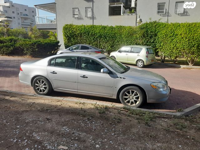 ביואיק לוצרן