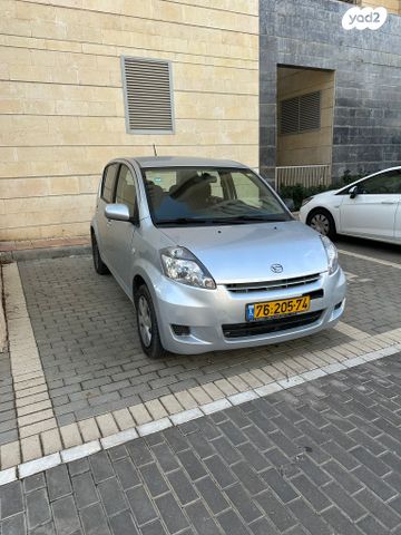 מודעת רכב דייהטסו סיריון