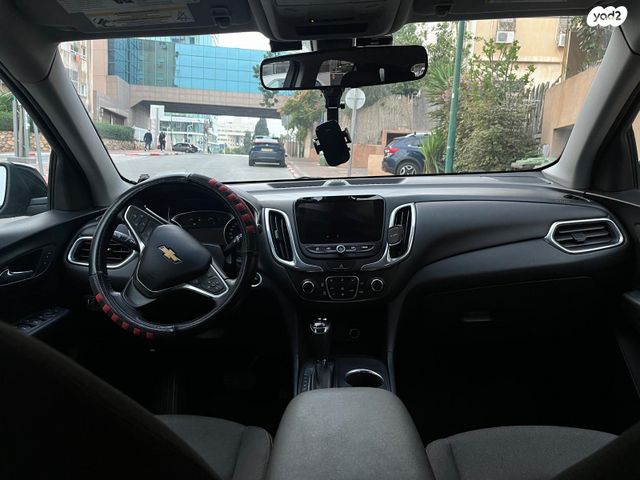 שברולט אקווינוקס