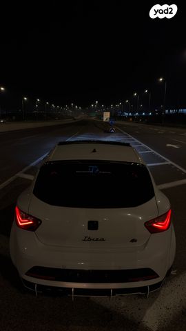 סיאט איביזה