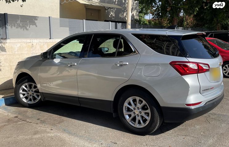 שברולט אקווינוקס