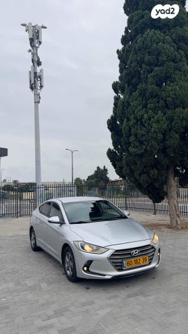 יונדאי אלנטרה