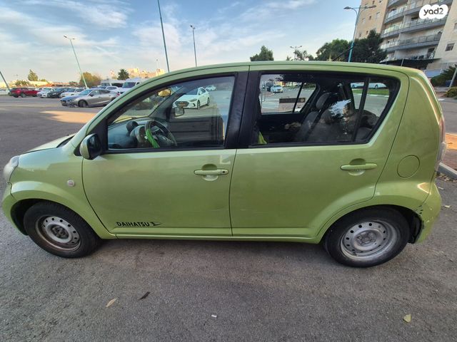 דייהטסו סיריון