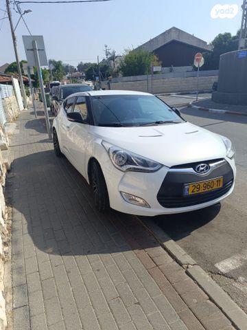 יונדאי ולוסטר