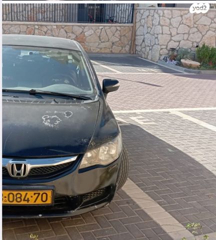 הונדה סיוויק