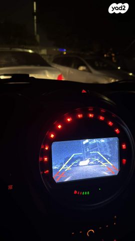 מיני קאנטרימן