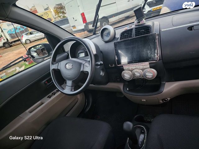 דייהטסו סיריון