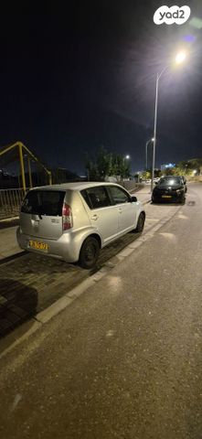 דייהטסו סיריון