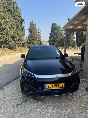 בי.ווי.די אטו 3