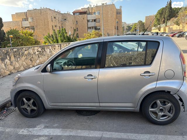 מודעת רכב דייהטסו סיריון