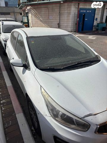 מודעת רכב קיה סיד