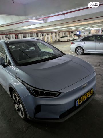 ג׳ילי Geometry C