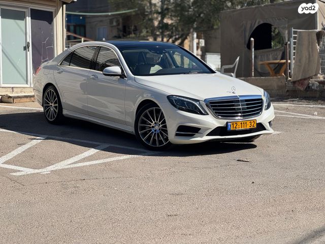 מרצדס-בנץ S-class