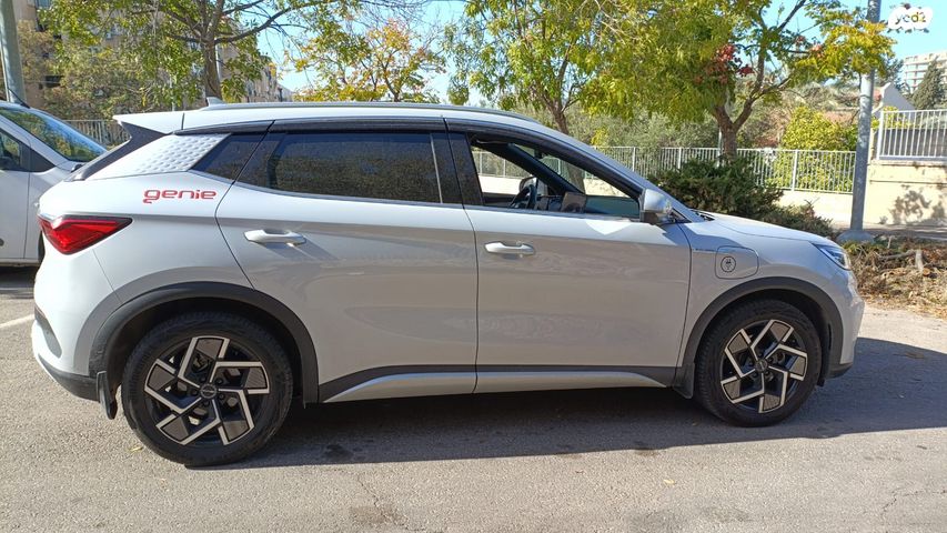 בי.ווי.די אטו 3