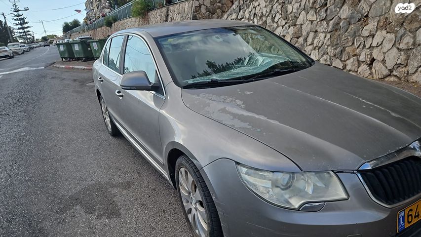 סקודה סופרב